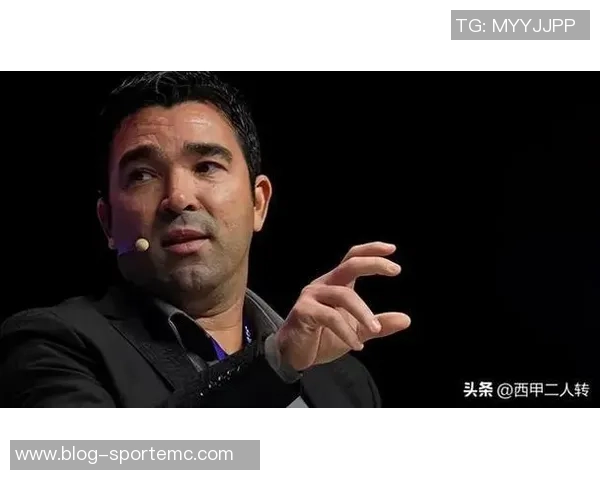 巴萨球员缺乏牺牲精神难成伟大球队德科发声警示