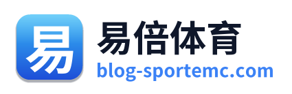 易倍体育